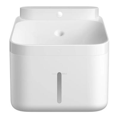 Xiaomi Smart Pet Fountain 2