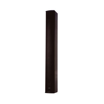Vissonic VIS-SPK12-AL