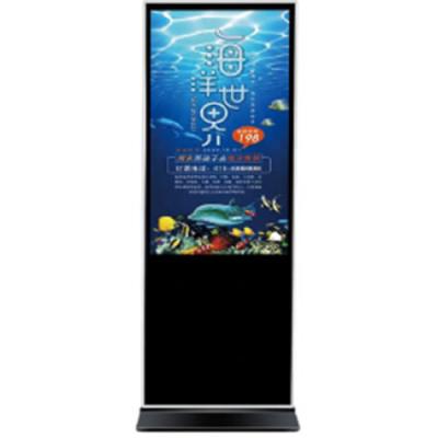 e-SURF MV-43 Android