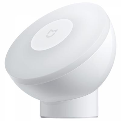 Xiaomi Motion-Activated Night Light 2 GL