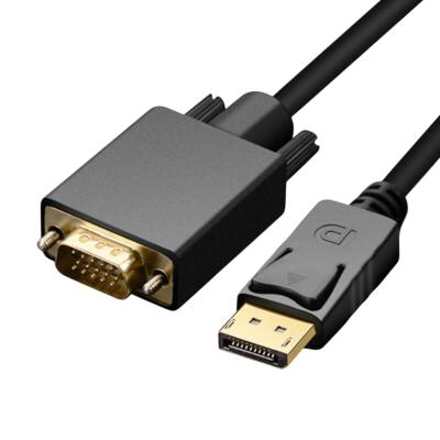 Displayport Adapter 1.5m