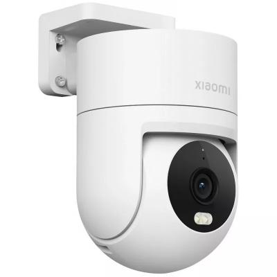 Xiaomi Outdoor Camera CW300