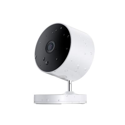 Xiaomi Outdoor Camera Aw200