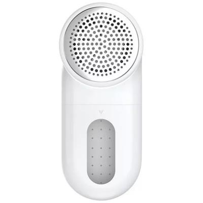Xiaomi Lint Remover