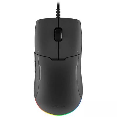 Xiaomi Gaming Mouse Lite