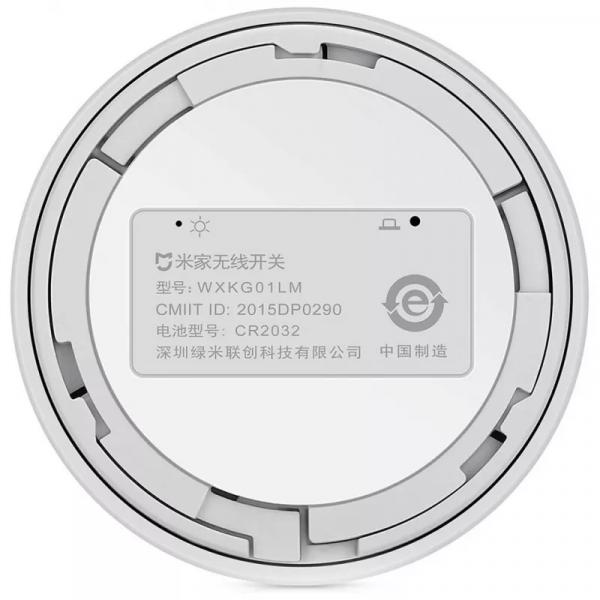 Xiaomi Mi Wireless Switch в Ташкенте - фото