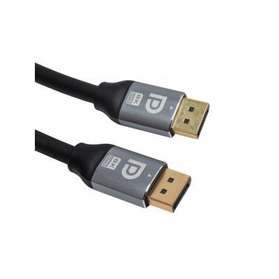 Display Port 8k 1.8m