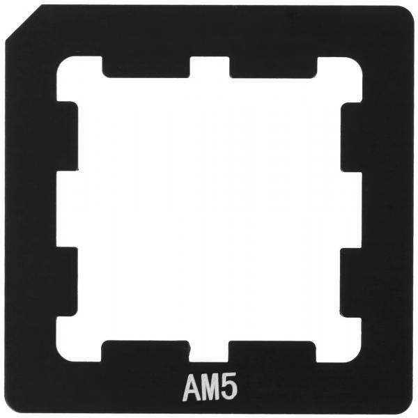 ID-COOLING AM5-TPGS Toshkentda - fotosurat