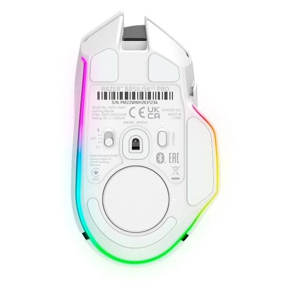 Razer Basilisk V3 Pro White Toshkentda - fotosurat