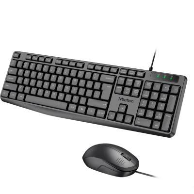 MeeTion Wired combo Meetion C235