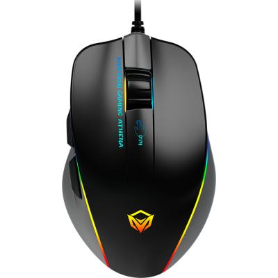 MeeTion GM23 2023 Black