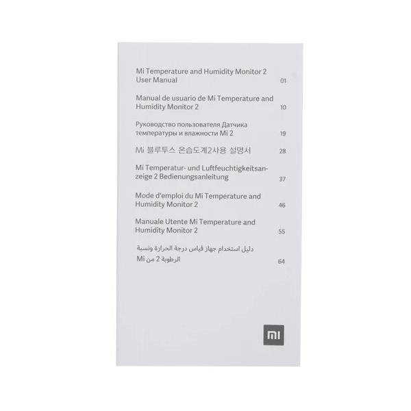Xiaomi Mi Temperature and Humidity Monitor 2 Toshkentda - fotosurat