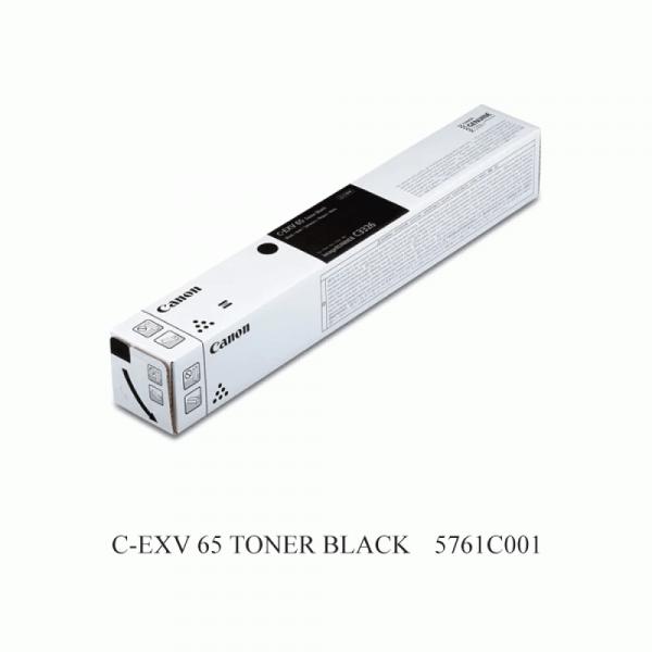 Canon C-EXV 65 ВК для Canon iR C3326 (17 500 стр.) Toshkentda - fotosurat