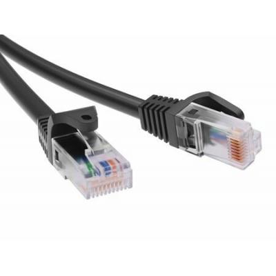 Патч корд UTP cat5e 0.5m