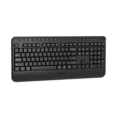 MeeTion BTK5000 Black
