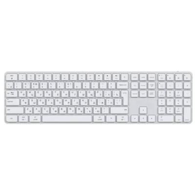 MeeTion K230MW