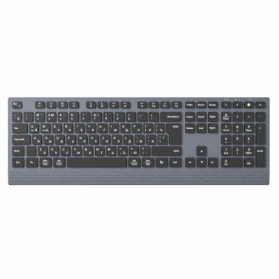 MeeTion BTK2000 Black