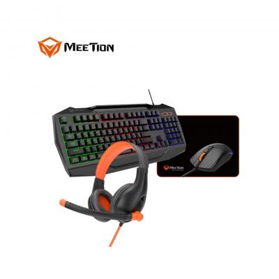 MeeTion C490