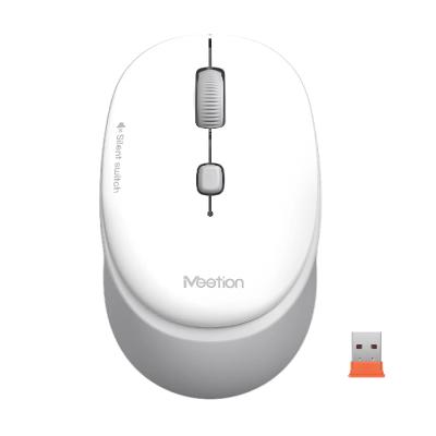 MeeTion R571 White + Grey