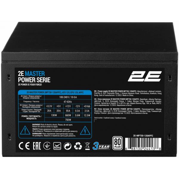 2E Master Power (750W), >80%, 80+ White, 120mm, 1xMB 24pin(20+4), 1xCPU 8pin(4+4), 3xMolex, 5xSATA, 4xPCIe 8pin(6+2) Toshkentda - fotosurat