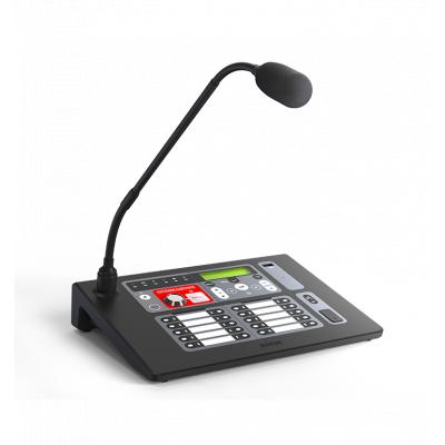 Sonar SRM-7020