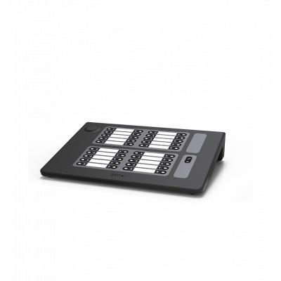 Sonar SRX-8040 (SRM)