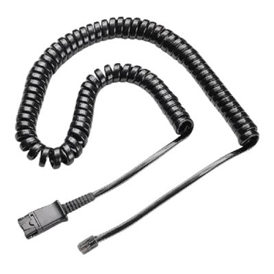 Plantronics HIC-10 CE2001 HEADSET ADAPTER CABLE