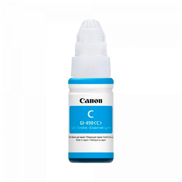Canon GI-490 С Toshkentda - fotosurat