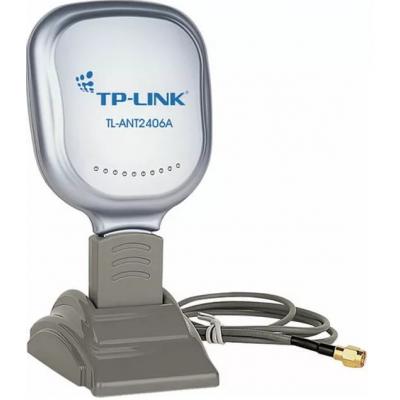 TP-Link TL-ANT2406A