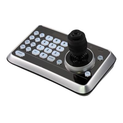 Lumens Compact Camera Controller VS-K20