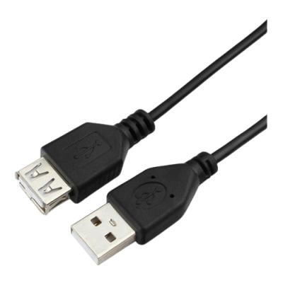USB 2.0 3m