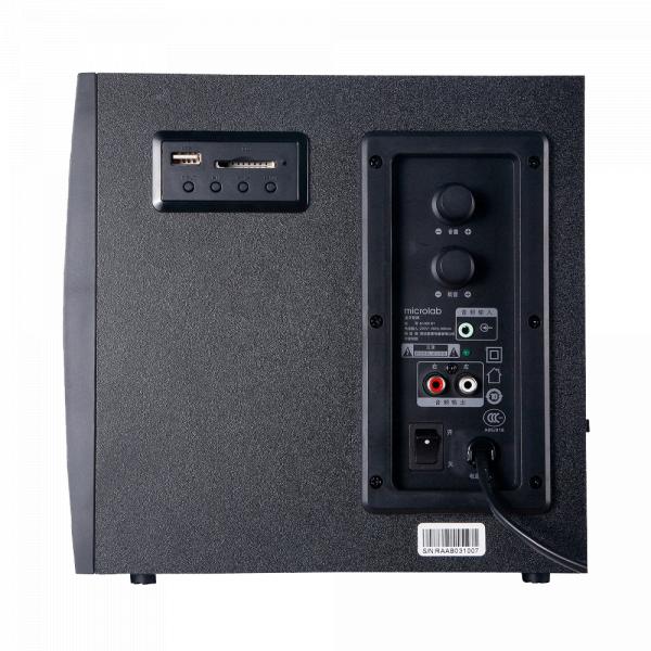 Microlab M-300BT / 2.1 / Bluetooth Toshkentda - fotosurat